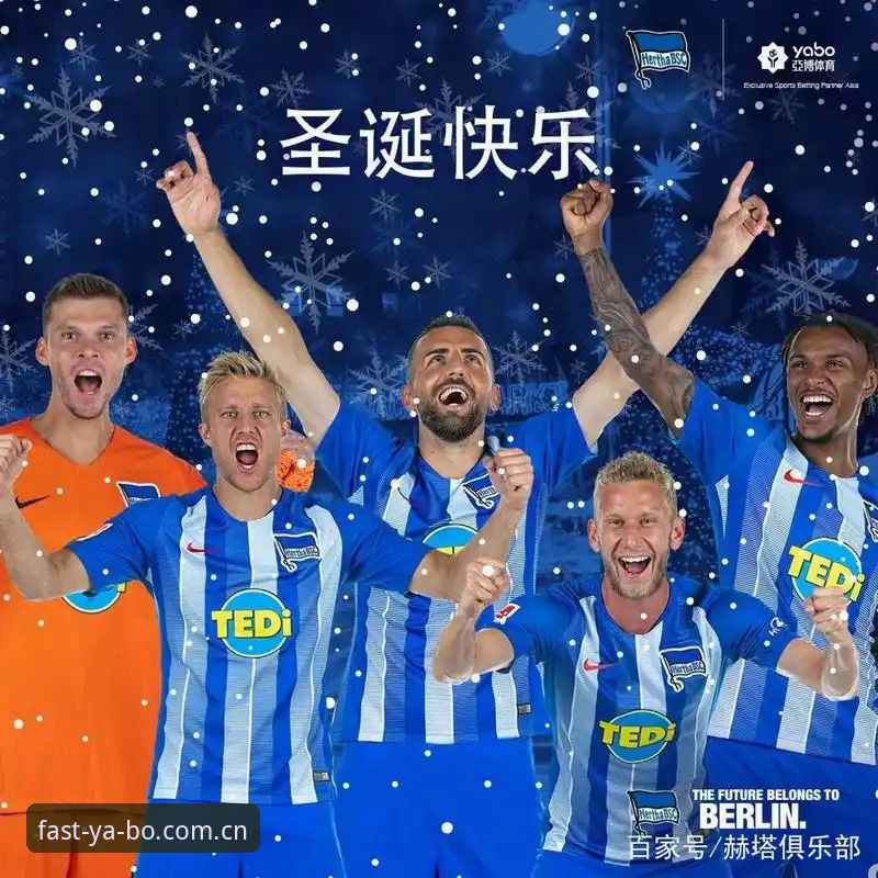 yabo体育平台 vs 同类赛事数据对比：哪个更适合你的投注策略？